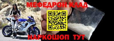 прущие грибы Дубна
