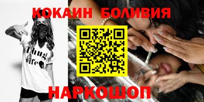 каннабис Донецк