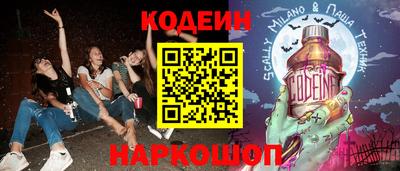 MDMA Заволжье