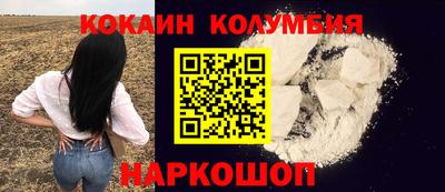 твердый Донской