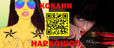 прущие грибы Дубна