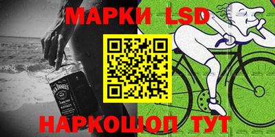 прущие грибы Дубна
