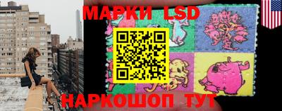 твердый Донской