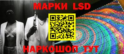твердый Донской