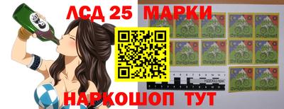 MDMA Заволжье