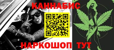 соль ск Заводоуковск