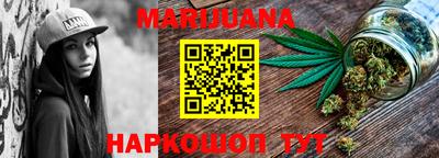 соль ск Заводоуковск