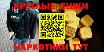 твердый Донской