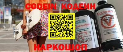 твердый Донской