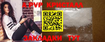 твердый Донской
