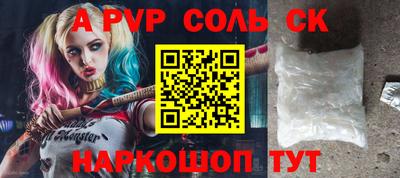 MDMA Заволжье