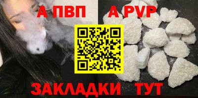 твердый Донской