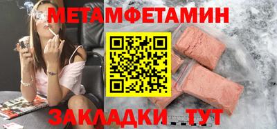 MDMA Заволжье