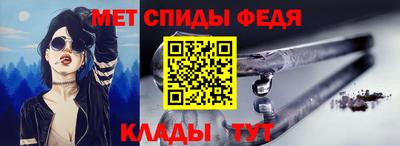твердый Донской