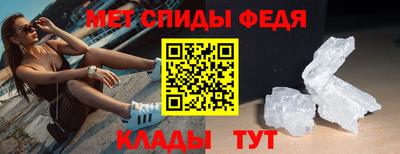 каннабис Жуковский