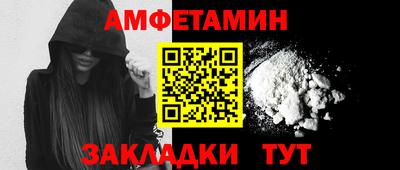 прущие грибы Дубна