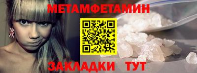прущие грибы Дубна