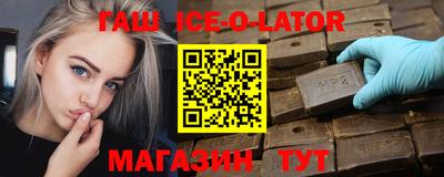 твердый Донской