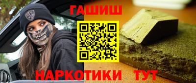 прущие грибы Дубна