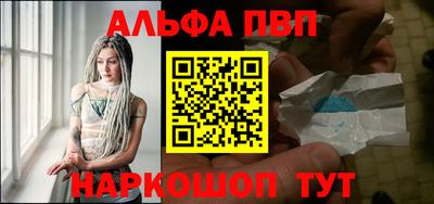 твердый Донской