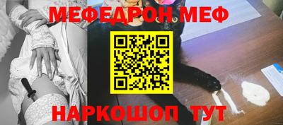 прущие грибы Дубна