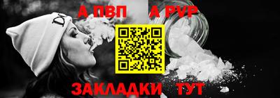 прущие грибы Дубна