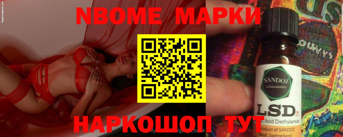 Магадан  Лсд 25 экстази кислота  Вход с VPN  LSD-25 экстази  LSD-25 экстази ecstasy 